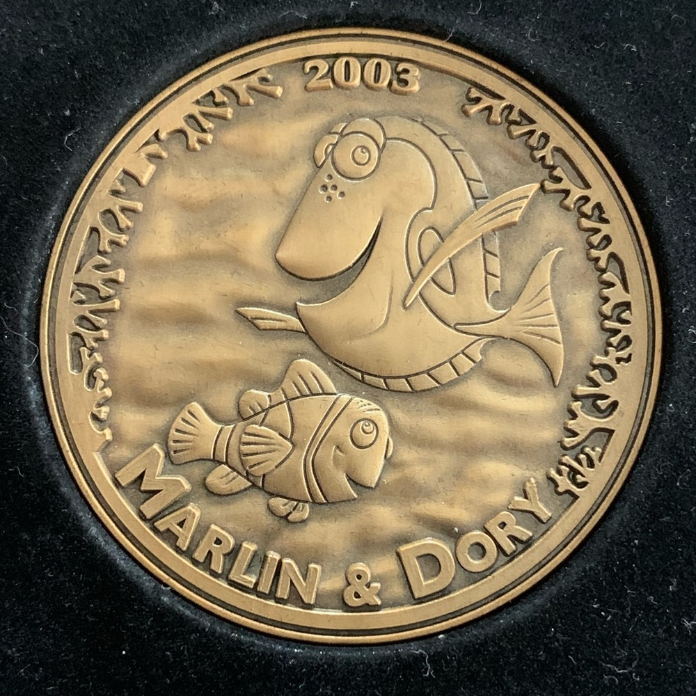 Disney Pixar Collectors Coin - 2003